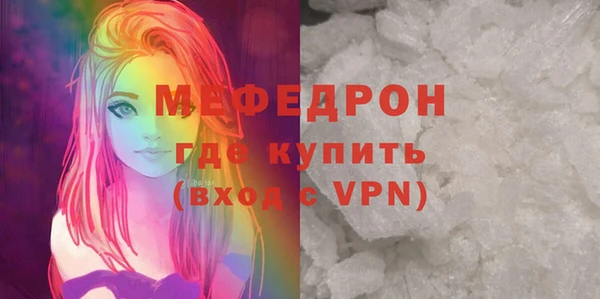 не бодяженный Сатка