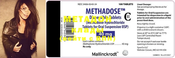 не бодяженный Сатка