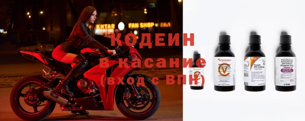 не бодяженный Сатка