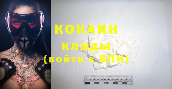 не бодяженный Сатка