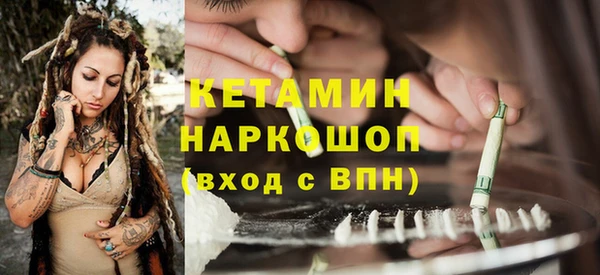 не бодяженный Сатка